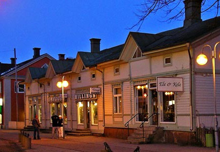 Вне футбола. Путешествие по Мариехамну - ВИДЕО