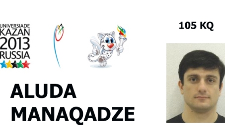 Тяжелоатлет Алуда Манагадзе остановился в шаге от бронзы Универсиады