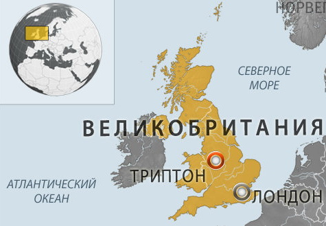 Взрыв прогремел возле мечети в Великобритании