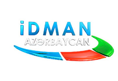 Три матча 1-го тура Премьер-лиги будут показаны в прямом эфире