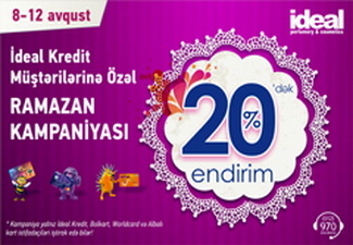 Сеть магазинов Ideal дала старт специальной акции, приуроченной к празднику Рамазан