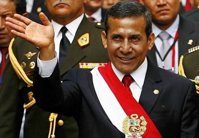 Президент Перу объявил о ликвидации двух главарей «Сендеро луминосо»