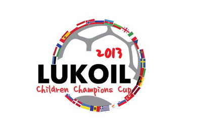 Футбольный клуб «Интер» проиграл «Галатасараю» на турнире в Турции