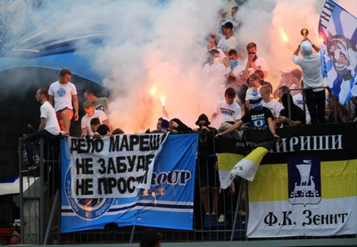 Пожилой дагестанец признался в убийстве фаната «Зенита»