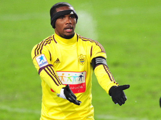 Это\'О сможет покинуть «Анжи» если вернет зарплату за год