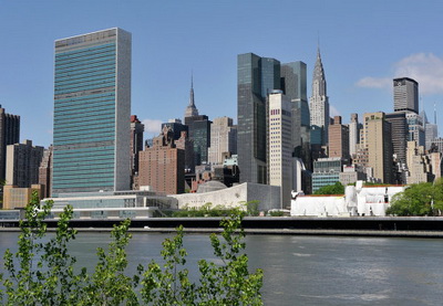 ООН намерена обсудить сообщения о прослушке ее штаб-квартиры с США