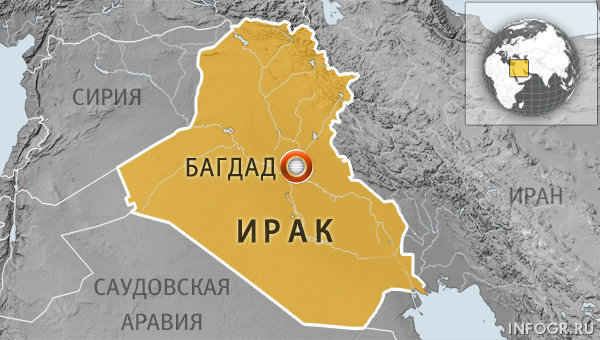 Прогремел взрыв в Ираке, 20 человек пострадали
