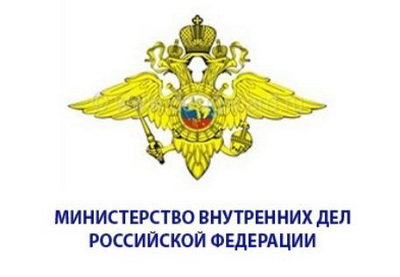 Руфо Гянджинский подозревается в расстреле Деда Хасана - МВД РФ