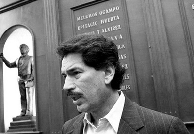 Мексиканского депутата зарезали во время интервью - ВИДЕО