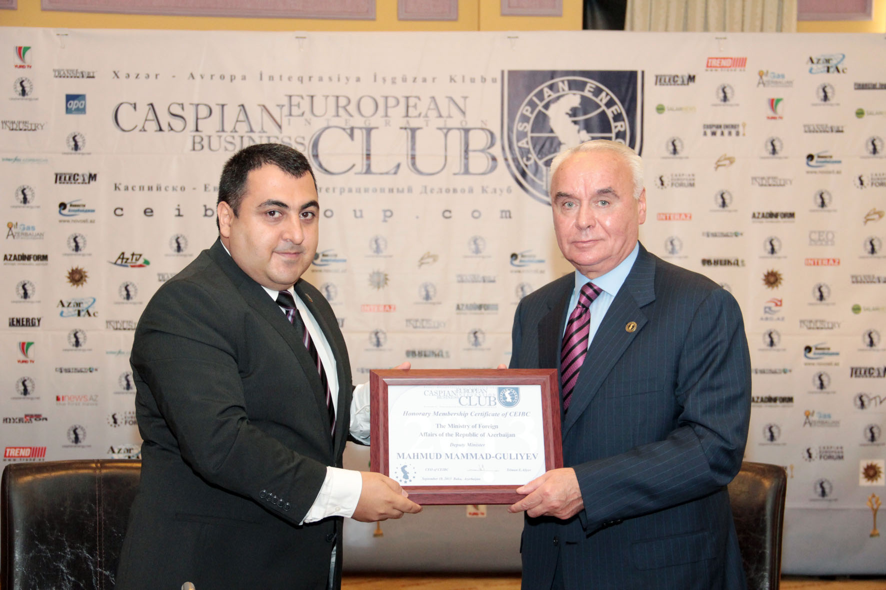 Замминистра иностранных дел Азербайджана стал почетным членом CEIBC - ФОТО