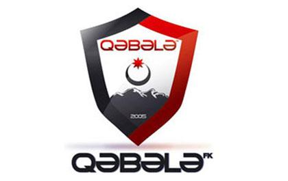 ФК «Габала» поборется за «Кубок Президента Украины»