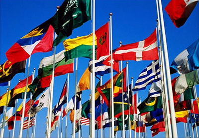 Группа стран-участниц Глобального антитеррористического форума приступила к созданию совместного фонда