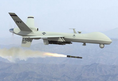 В Пакистане при авиаударе беспилотника США погибли четыре человека