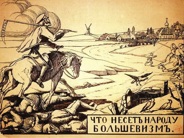 Антикоммунистическая пропаганда XX века впечатляет больше, чем афиши фильмов ужаса - ФОТО