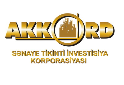 Корпорация Akkord второй раз осуществила эмиссию корпоративных облигаций