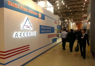Азербайджан был представлен на Международной промышленной выставке «Металл-Экспо 2013» - ФОТО
