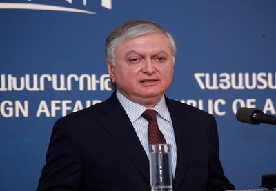 Глава МИД Армении: «Попытки турецкой стороны связать проблему границ с карабахским конфликтом необоснованны»