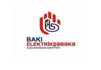 «Бакыэлектрикшебеке» перешел на усиленный режим работы