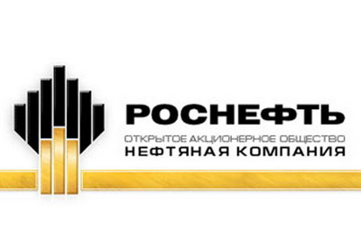 «Роснефть» планирует вложить $400 млн. в строительство нового завода в Армении