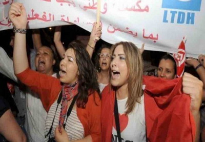 В конституции Туниса уравняли гендерные права