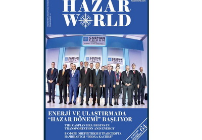 Очередной номер издающегося в Турции журнала Hazar World посвящен Каспийскому форуму