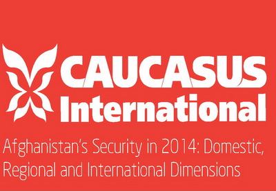 Осенний номер журнала Caucasus International посвящен Афганистану