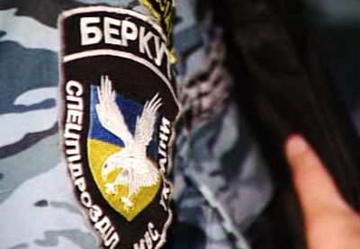 В Украине вступает в силу документ, позволяющий «Беркуту» применять оружие