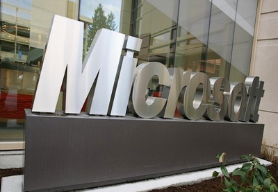 Гендиректором Microsoft может стать руководитель подразделения Наделла