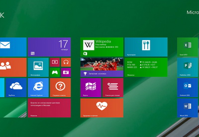 Microsoft готовит бесплатную версию Windows - СМИ