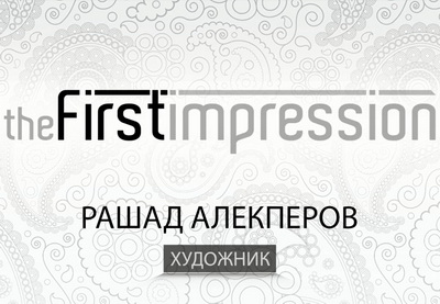 1news.az и On3 запускают совместный видео-проект ‘the FIRST IMPRESSION’ – ВИДЕО