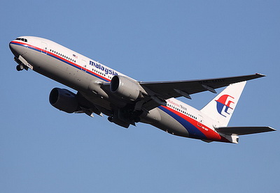 Малайзия не подтверждает данные о падении пассажирского самолета в море - ОБНОВЛЕНО