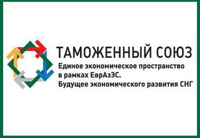 Швейцария заморозила переговоры с ТС