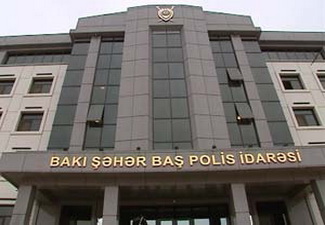 Полиция Баку о задержании членов ПНФА: Один - хулиган, второй - мошенник
