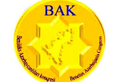 В состав Конгресса азербайджанцев Бенилюкса вошли еще 2 диаспорские организации