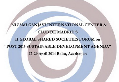 На II Глобальном форуме совместных обществ обсудят нагорно-карабахский конфликт