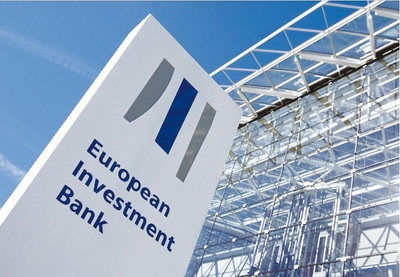 Европейский инвестиционный банк направит 2,6 млрд евро на поддержу бизнеса в Украине