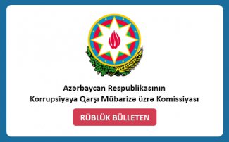 Обнародована информация об исполнении «Национального плана действий по поощрению Открытого правительства»