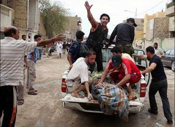 Во взрывах в Багдаде погибли 24 паломника