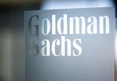 Эквадор передал более половины своего золотого запаса банку Goldman Sachs