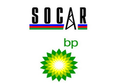 SOCAR и bp  начинают поиск новых нефтяных месторождений на мелководье Каспия