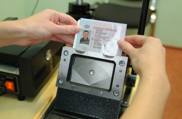 Группа азербайджанцев занималась изготовлением поддельных паспортов в Москве