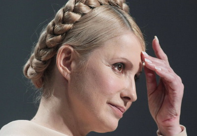 Верховный суд Украины полностью оправдал Тимошенко