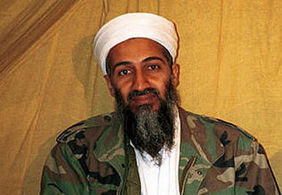 США хотят арестовать доходы от продажи книги о ликвидации бен Ладена