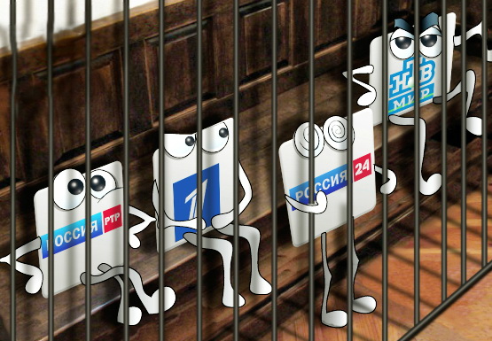 Украинским провайдерам дали сутки на отключение российских телеканалов