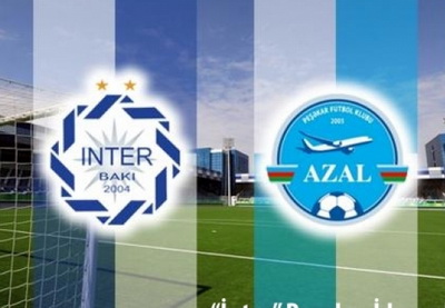 ФК «Интер» обыграл АЗАЛ в товарищеском матче