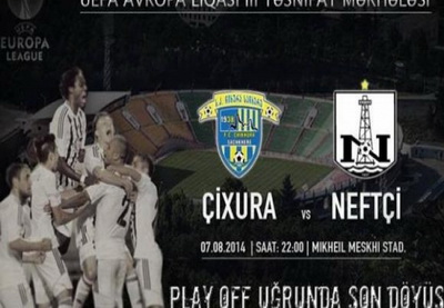 Лига Европы: «Нефтчи» и «Чихура» назвали составы
