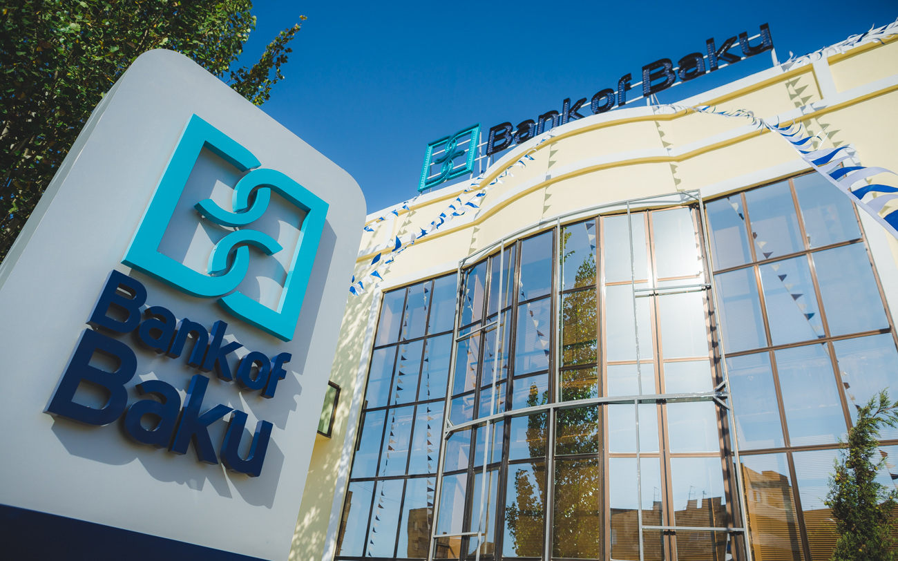 Новый филиал «Bank of Baku»: банковские услуги всем жителям Гюнешли