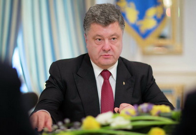 Порошенко повысил возраст пребывания военнообязанных в запасе