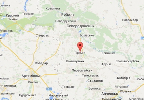 Украинская армия освободила населенный пункт Горское под Луганском