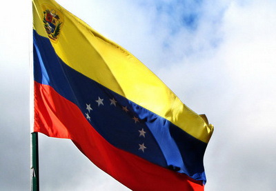 Правительство Венесуэлы добровольно ушло в отставку